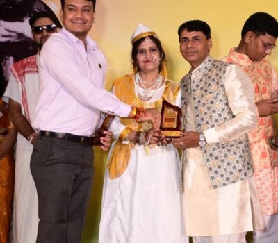 Master Award